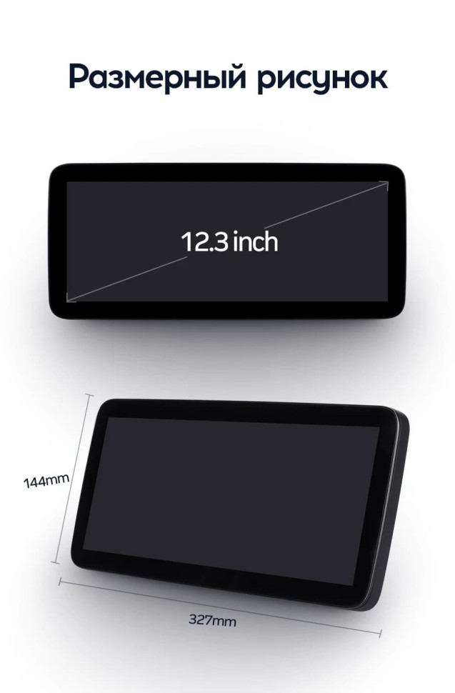 Штатная магнитола Teyes LUX ONE 4/64 Volkswagen Bora (2008-2012)