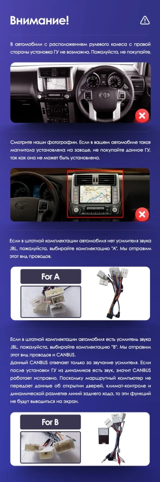 Переходная рамка Toyota Land Cruiser Prado 150 (2009-2013) F1 Тип-B бронза (9")