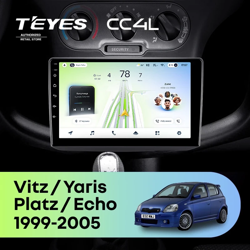 Штатная магнитола Teyes CC4L 4/64 Toyota Echo (1999-2005) F1