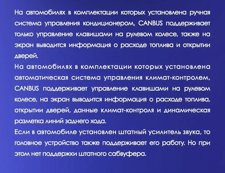 Штатная магнитола Tesla style Teyes TPRO 2 4/64 Honda CR-V 4 RM RE (2011-2015) Тип-B