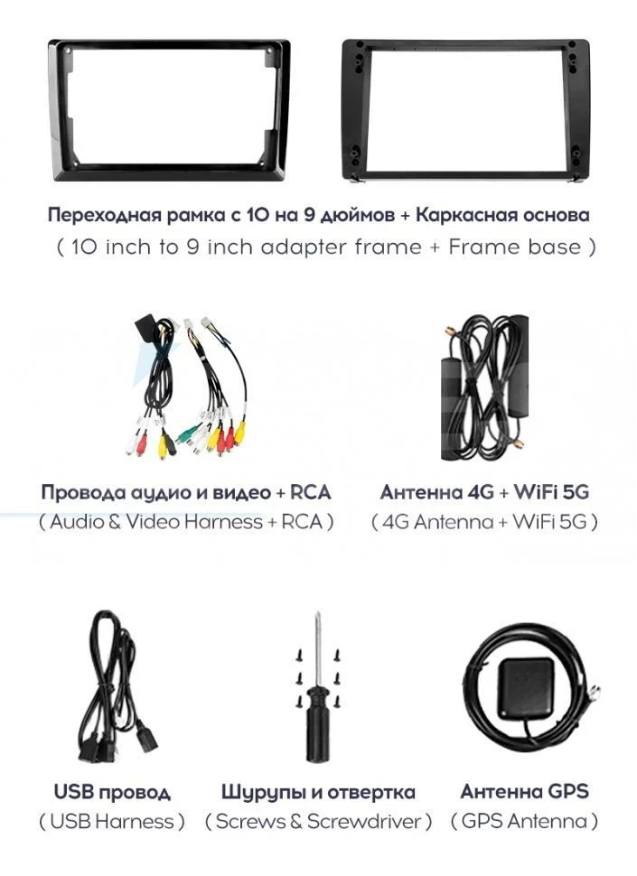 Штатная магнитола Teyes CC3 2K 6/128 Chery Tiggo T11 FL (2013-2016) (13" с кнопками)