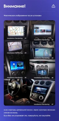 Штатная магнитола Teyes CC3 2K 4/32 Mazda CX7 CX-7 CX 7 ER (2009-2012)