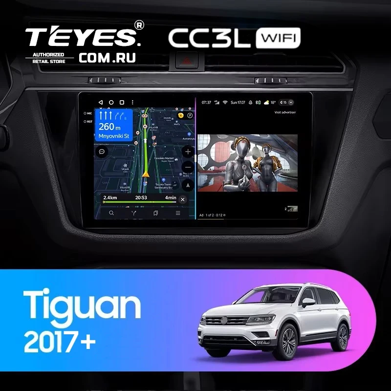 Штатная магнитола Teyes CC3L 4/32 Volkswagen Tiguan 2017+