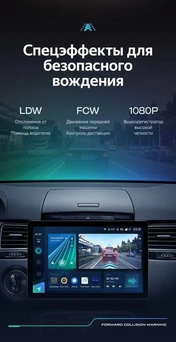 Штатная магнитола Teyes CC3 2K 4/32 Volkswagen Touareg FL NF (2010-2018) (13")
