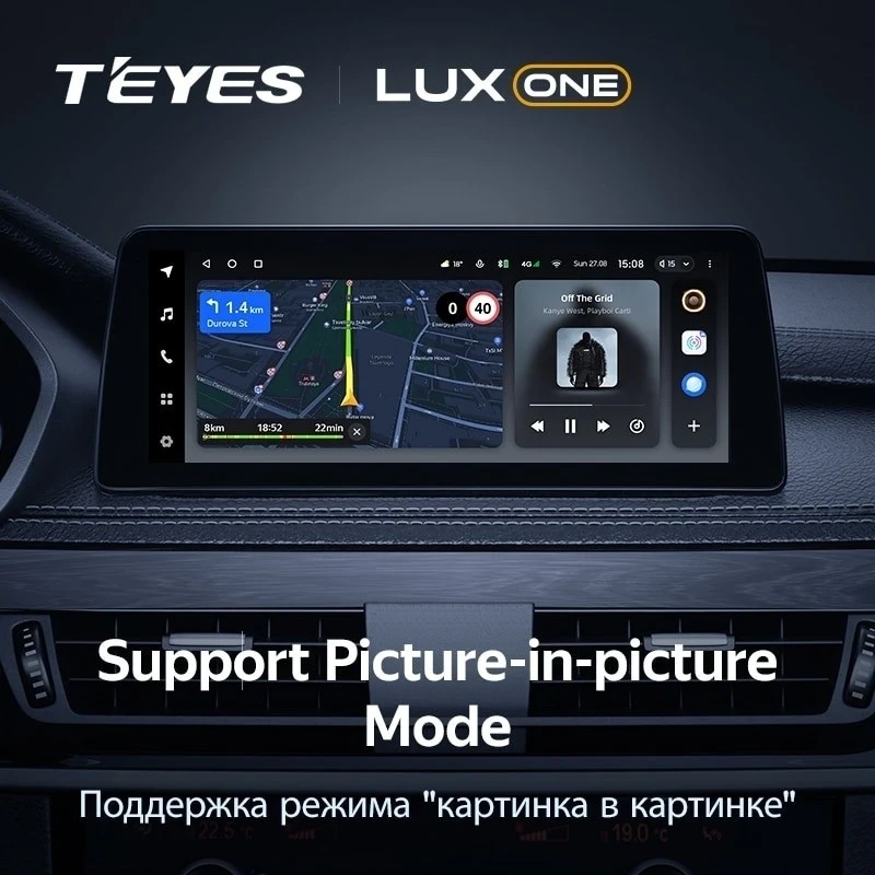 Штатная магнитола Teyes LUX ONE 6/128 BMW X3 F25 (CIC) (2010-2014)