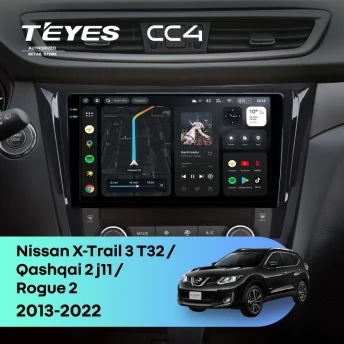 Штатная магнитола Teyes CC4 8/128 Nissan Rogue 2 (2013-2022) F3 Тип-AB