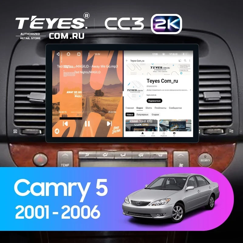 Штатная магнитола Teyes CC3 2K 6/128 Toyota Camry 5 XV 30 (2001-2006) Тип-A (11")