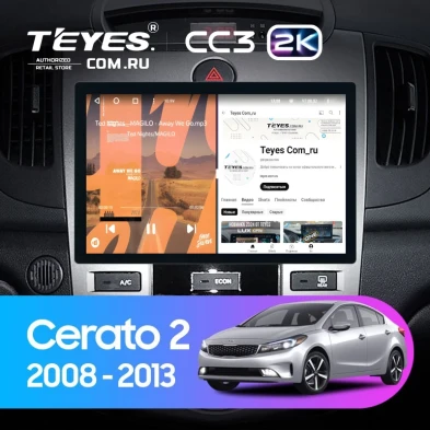 Штатная магнитола Teyes CC3 2K 4/64 Kia Cerato 2 TD (2008-2013) F1 (11")