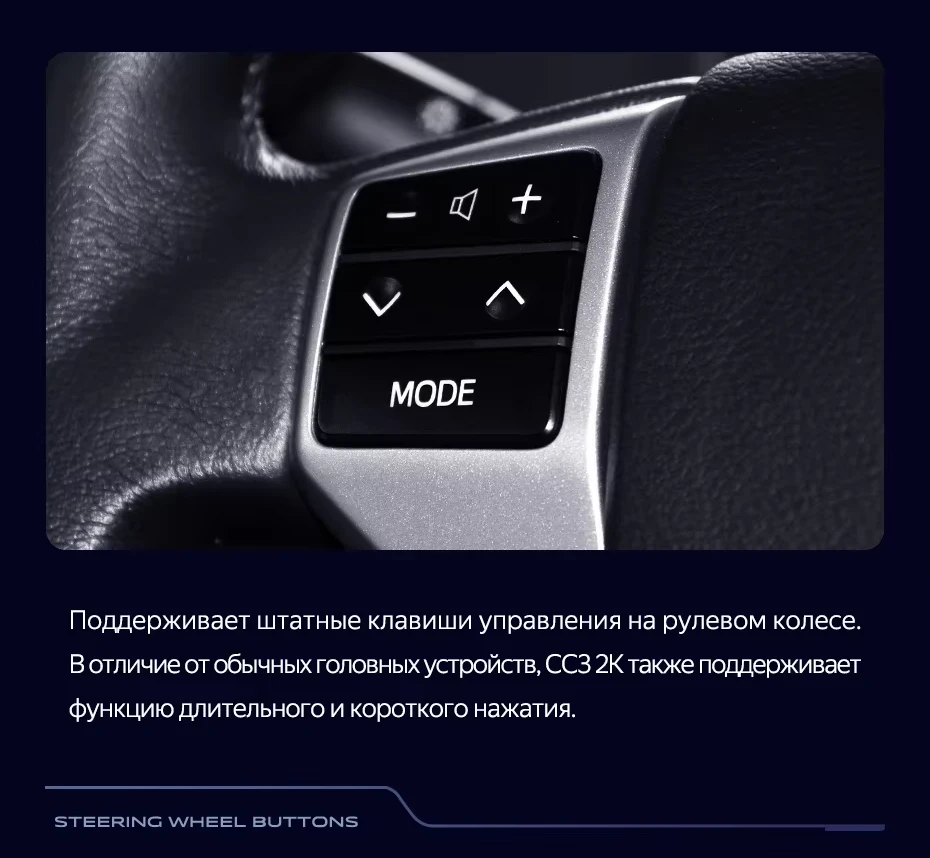 Штатная магнитола Teyes CC3 2K 4/64 Toyota Land Cruiser Prado 150 (2009-2013) F1 Тип-C