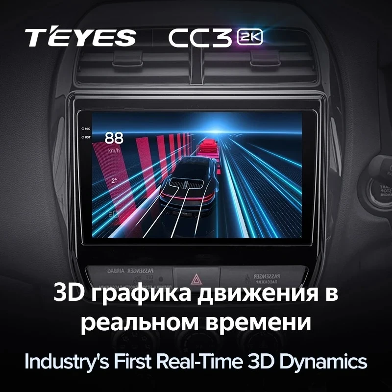 Штатная магнитола Teyes CC3 2K 4/64 Mitsubishi ASX (2016-2026) Тип-B Правый руль