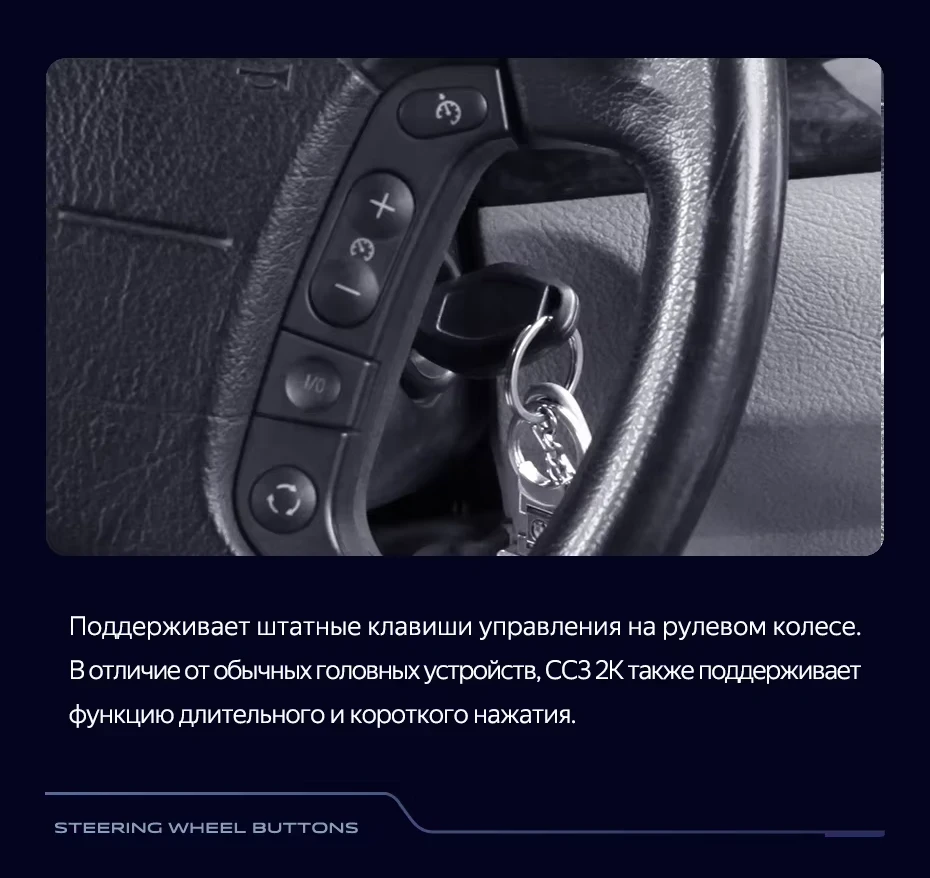 Штатная магнитола Teyes CC3 2K 360 6/128 BMW X5 E39 E53 (1999-2006)
