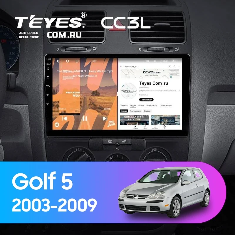 Штатная магнитола Teyes CC3L 4/32 Volkswagen Golf 5 (2003-2009) F3