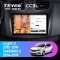 Штатная магнитола Teyes CC3L 4/32 Renault Sandero 2 (2013-2022) F2