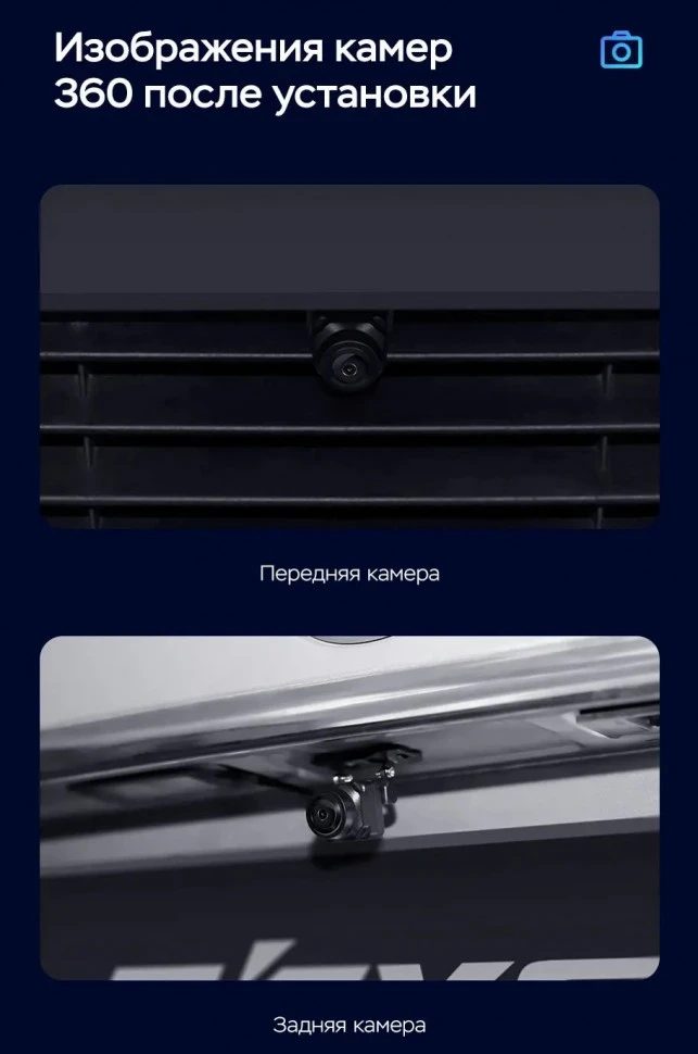 Штатная магнитола Teyes CC3 2K 360 6/128 Volkswagen Jetta 6 (2011-2018) (13")