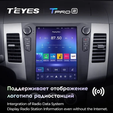 Штатная магнитола Tesla style Teyes TPRO 2 4/64 Mitsubishi Outlander 2 CW0W (2005-2013) Тип-A