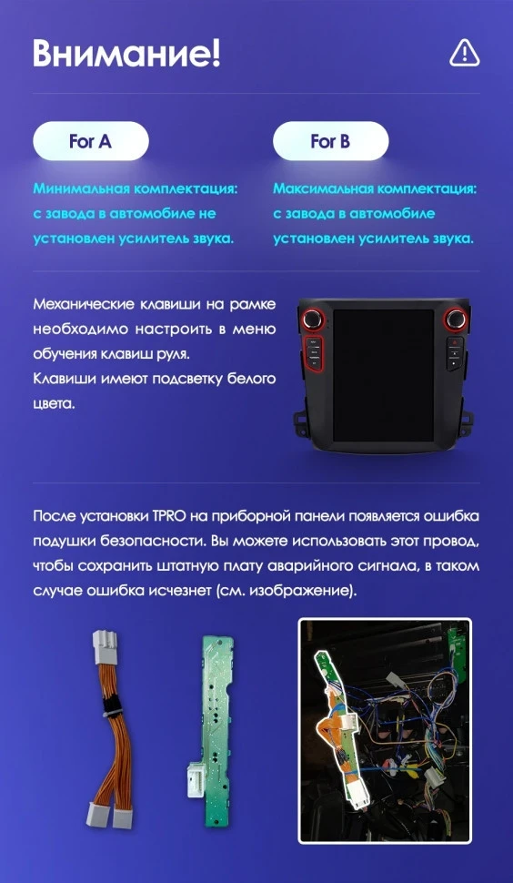 Штатная магнитола Tesla style Teyes TPRO 2 4/64 Mitsubishi Outlander 2 CW0W (2005-2013) Тип-A