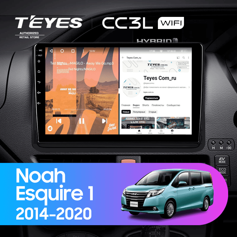 Штатная магнитола Teyes CC3L WiFi 2/32 Toyota Esquire 1 (2014-2020) F2 Правый руль
