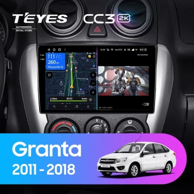 Штатная магнитола Teyes CC3 2K 4/64 Lada Granta Sport (2011-2018) Тип-B