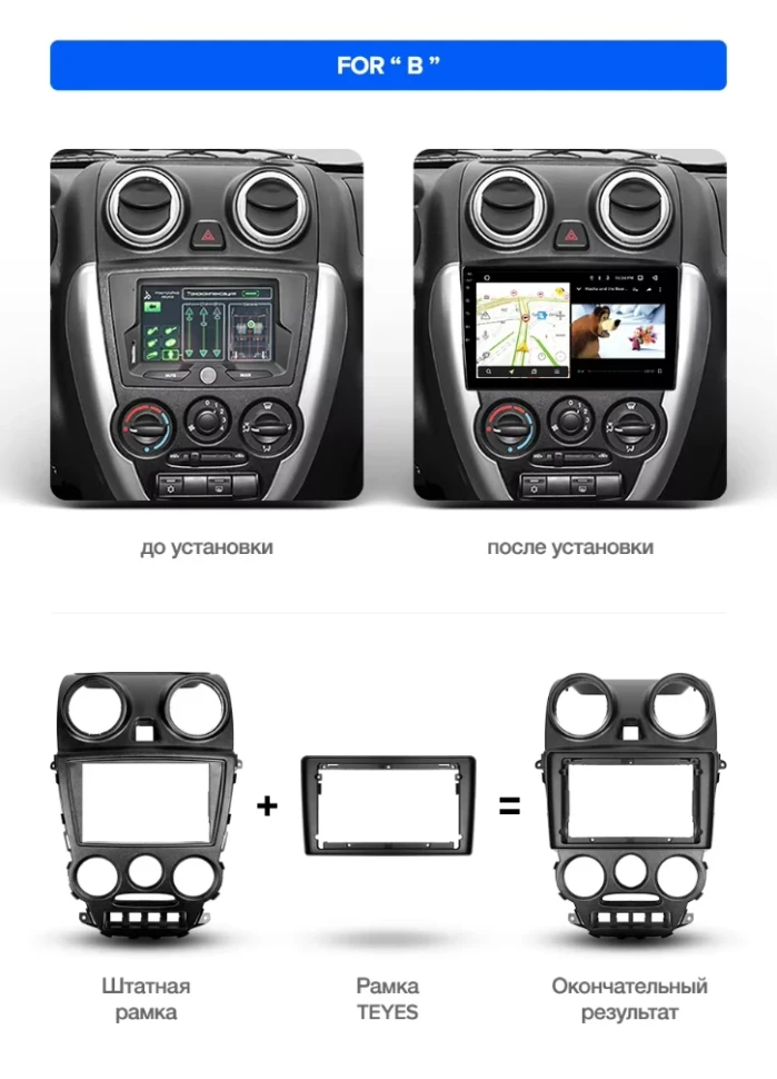 Штатная магнитола Teyes CC3L WiFi 2/32 Lada Granta Sport (2011-2018) Тип-A