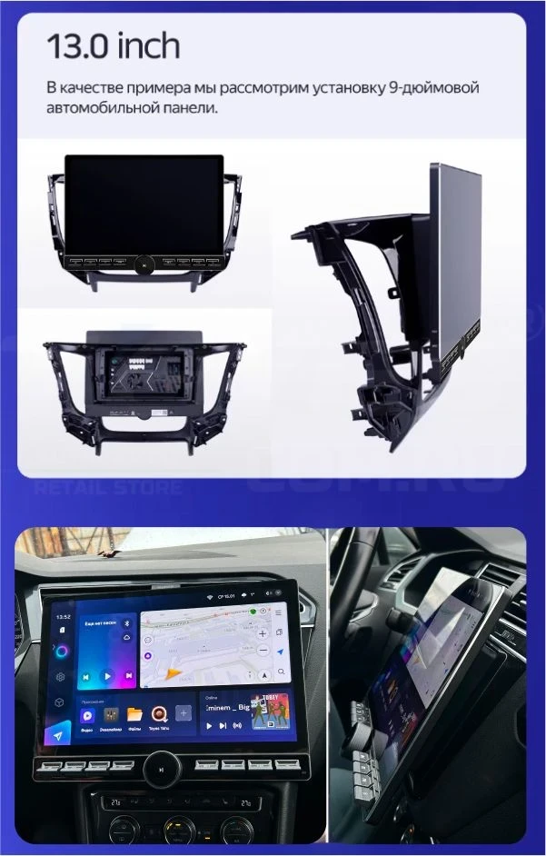 Штатная магнитола Teyes CC3 2K 6/128 Hyundai Sonata NF (2008-2010) F2 (13" с кнопками)