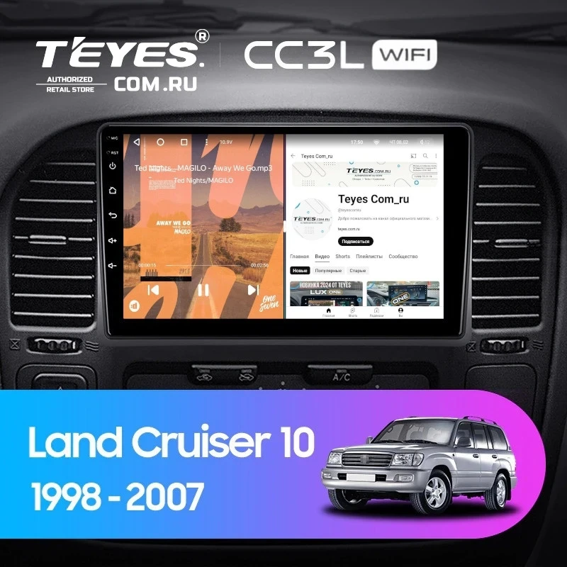 Штатная магнитола Teyes CC3L WiFi 2/32 Toyota Land Cruiser 10 J100 100 (1998-2007)