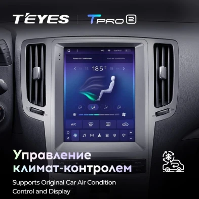 Штатная магнитола Tesla style Teyes TPRO 2 3/32 Infiniti G4 G25 G35 G37 (2006-2013)
