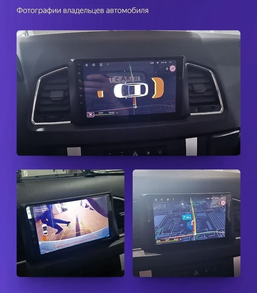 Штатная магнитола Teyes CC3 2K 360 6/128 UAZ Patriot 3 (2016-2021) F1