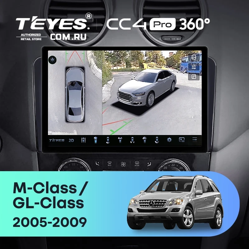 Штатная магнитола Teyes CC4 Pro 360 8/128 Mercedes-Benz ML-Class (2005-2009) F3 (11") (Матовая)