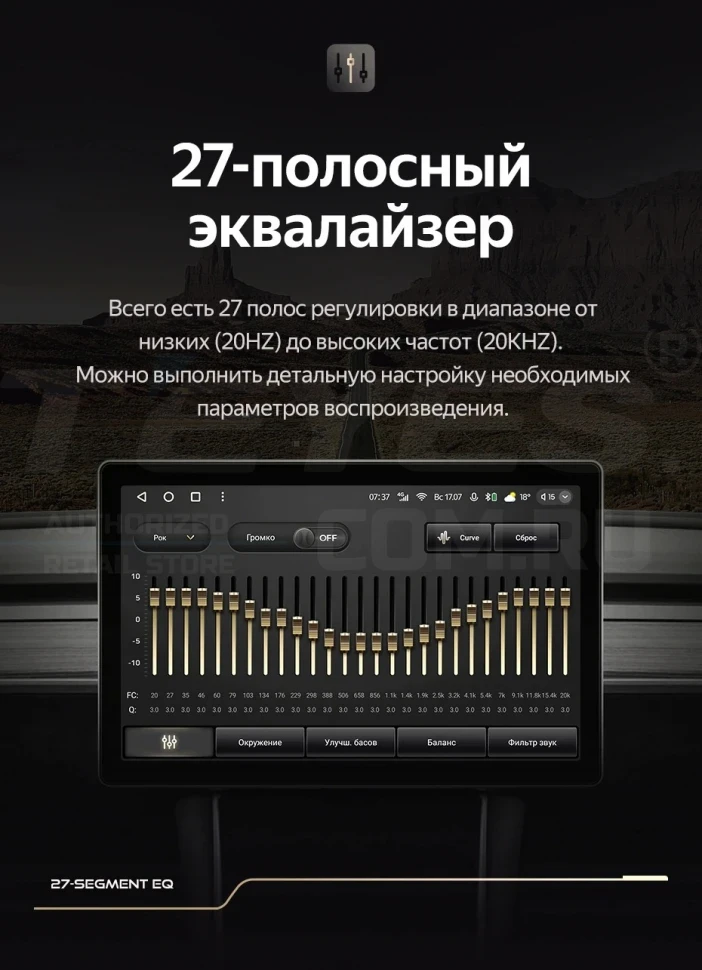 Штатная магнитола Teyes CC3 2K 6/128 Peugeot 3008 1 (2009-2016) F2 (13")