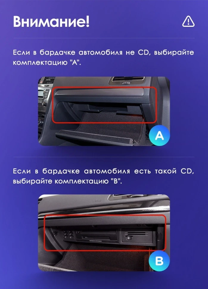 Штатная магнитола Teyes CC3 2K 6/128 Volkswagen Touareg FL NF (2010-2018) (11")