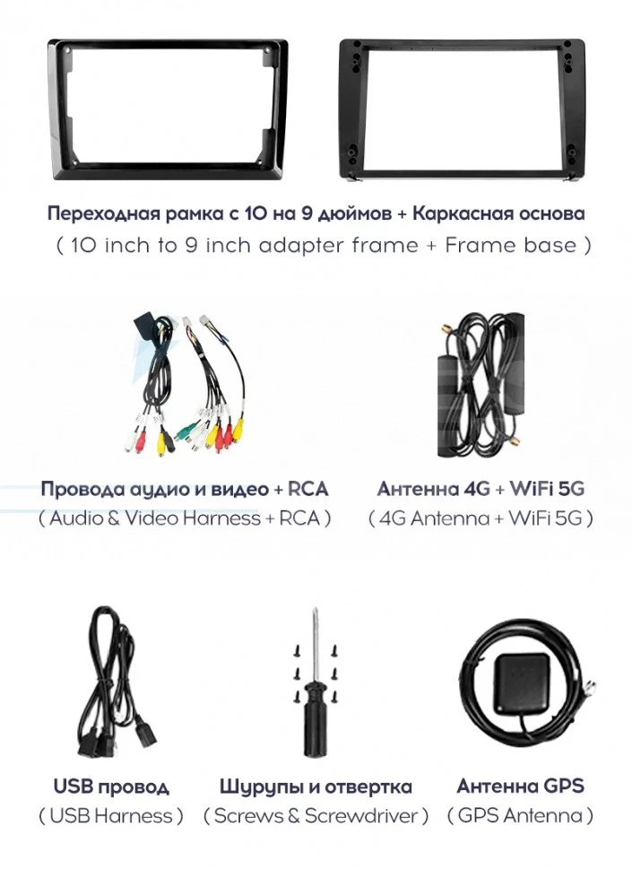 Штатная магнитола Teyes CC3 2K 360 6/128 Peugeot 408 1 T7 (2012-2020) (13") (Серая)