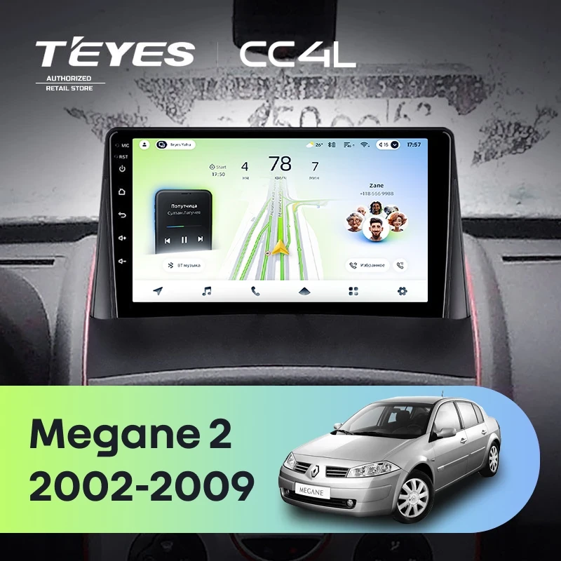 Штатная магнитола Teyes CC4L 4/64 Renault Megane 2 (2002-2009)