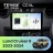Штатная магнитола Teyes CC4L 4/64 Toyota Land Cruiser 8 J70 70 (2023-2024)