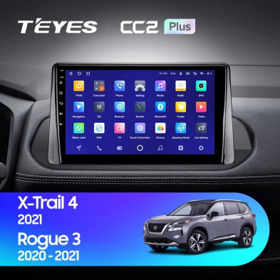 Штатная магнитола Teyes CC2 Plus 3/32 Nissan Rogue 3 (2020-2021) (0din)