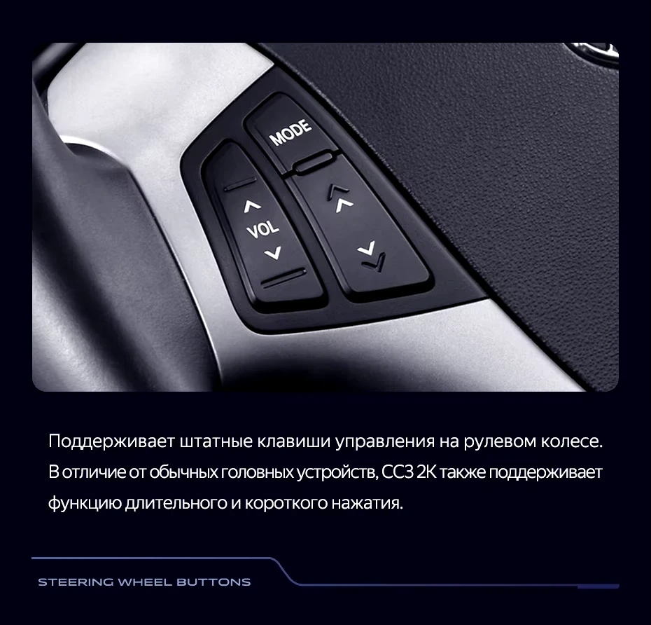 Штатная магнитола Teyes CC3 2K 360 6/128 Hyundai i30 1 FD (2007-2012) F1