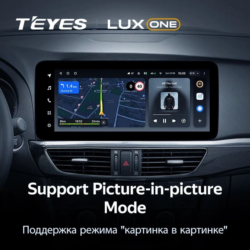 Штатная магнитола Teyes LUX ONE 4/64 Mazda Atenza 3 (2012-2015) Тип-B Правый руль