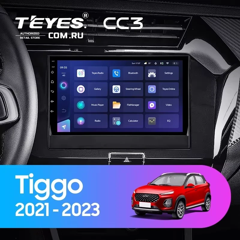 Штатная магнитола Teyes CC3 4/32 Chery Tiggo 3x 1 (2021-2023)