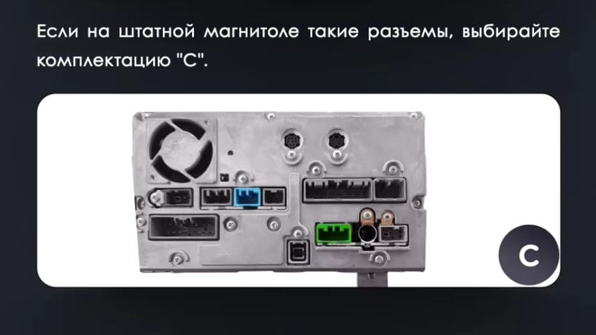 Штатная магнитола Teyes LUX ONE 4/64 Mitsubishi Pajero 4 V80 V90 (2006-2024) Тип-B