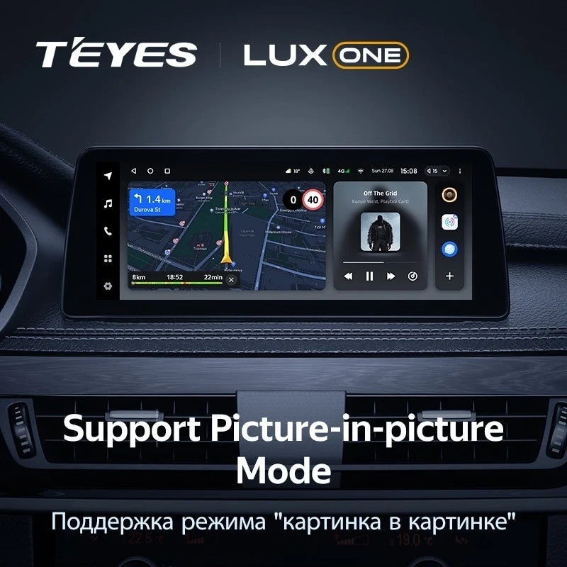 Штатная магнитола Teyes LUX ONE 6/128 BMW X5 F15 (NBT) (2013-2020)