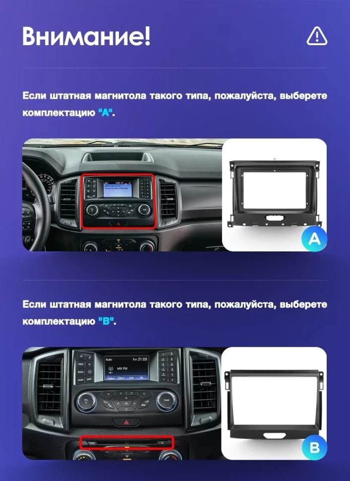 Штатная магнитола Teyes CC3L 4/32 Ford Ranger P703 (2015-2022) Тип-C