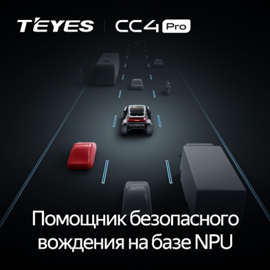 Штатная магнитола Teyes CC4 Pro 12/256 Toyota Esquire 1 (2014-2020) F2 Правый руль