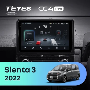 Штатная магнитола Teyes CC4 Pro 8/128 Toyota Sienta 3 (2022-2023)