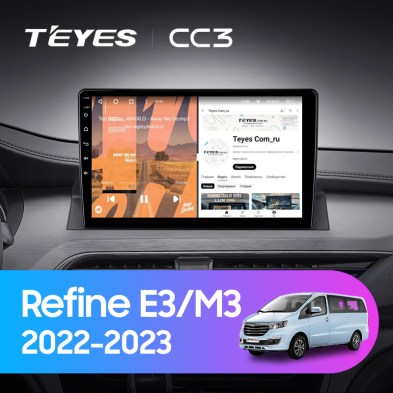 Штатная магнитола Teyes CC3 4/32 JAC Refine E3 M3 (2022-2023) (0din)