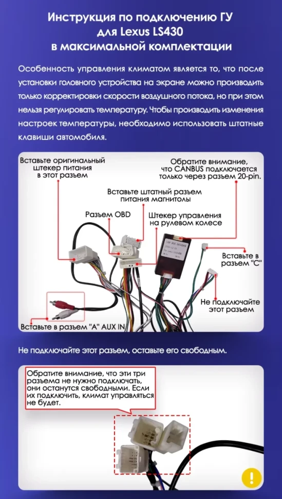 Штатная магнитола Teyes CC3 4/32 Toyota Celsior XF30 (2000-2006) F2
