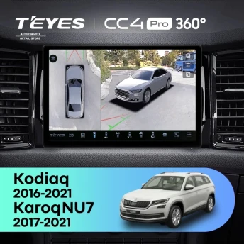 Штатная магнитола Teyes CC4 Pro 360 8/128 Skoda Karoq (2017-2021) F2 (11")