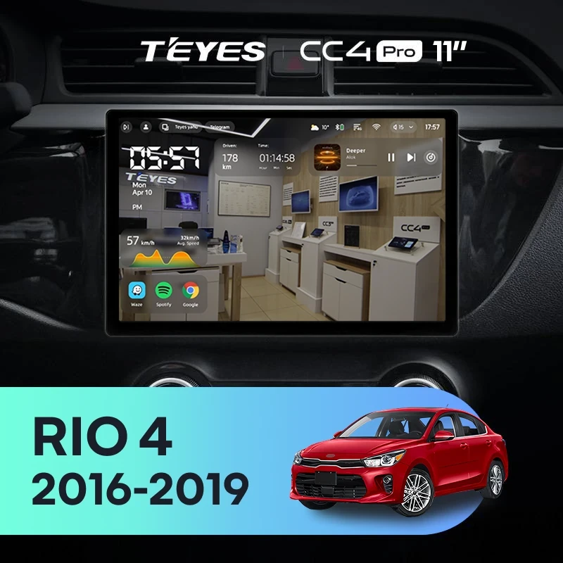 Штатная магнитола Teyes CC4 Pro 8/128 Kia Rio 4 (2016-2020) Тип-B (11")