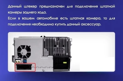 Штатная магнитола Teyes CC3 2K 4/32 Volkswagen Passat B6 (2005-2010)