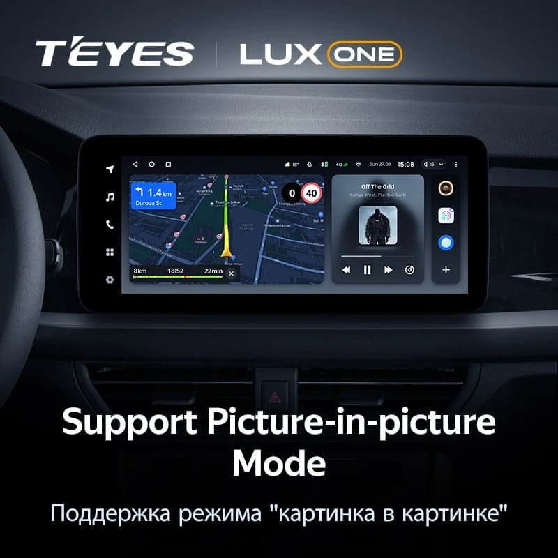 Штатная магнитола Teyes LUX ONE 360 6/128 Volkswagen Lavida 3 (2019-2023) F1