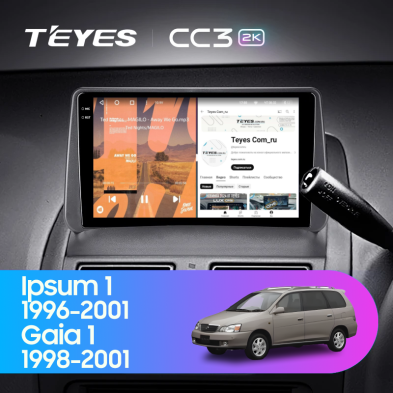 Штатная магнитола Teyes CC3 2K 4/64 Toyota Ipsum 1 (1996-2001) (0din)