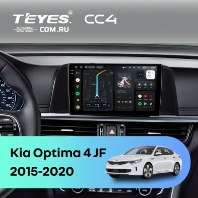 Штатная магнитола Teyes CC4 6/64 Kia Optima 4 JF (2015-2020) (черная) Тип-B
